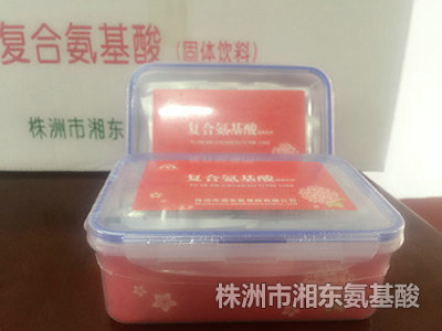 固飲 固飲