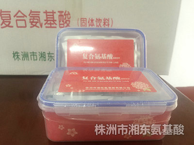 固飲 固飲
